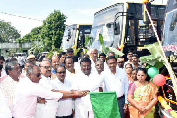 குன்னம் கிளை