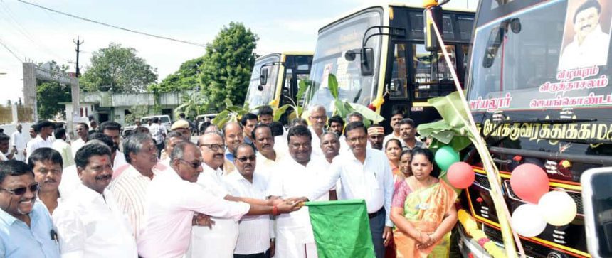 தமிழ்நாடு