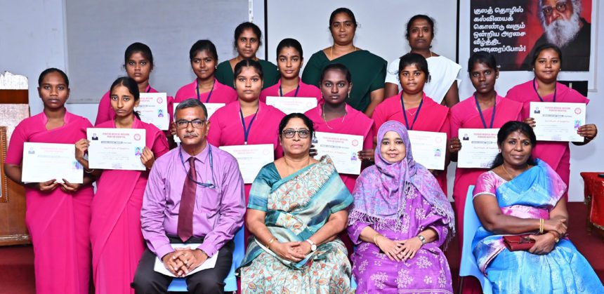 பெரியார் கல்வி நிறுவனங்கள்