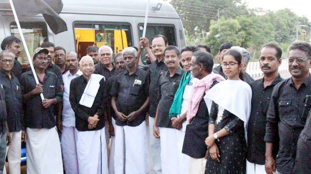 தொண்டராம்பட்டி