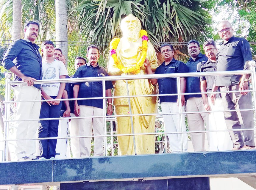 தமிழ்நாடு