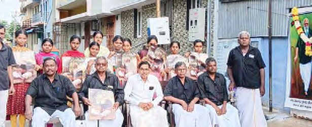 தந்தை பெரியார்