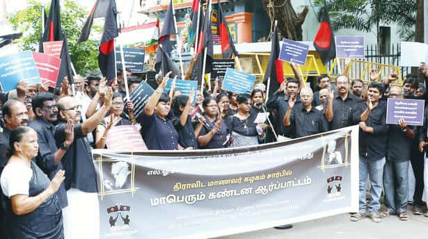 வீ.குமரேசன்