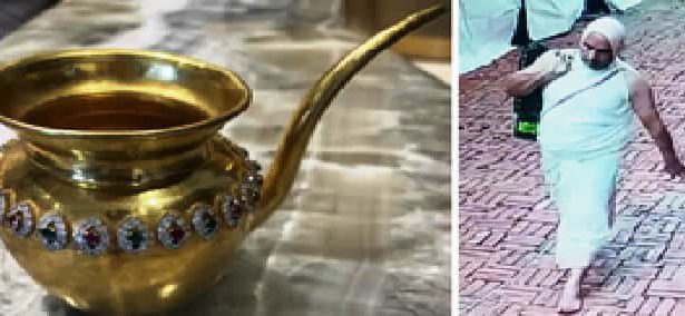 சந்திரசேகரேந்திர