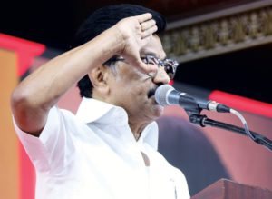 தமிழ்நாடு
