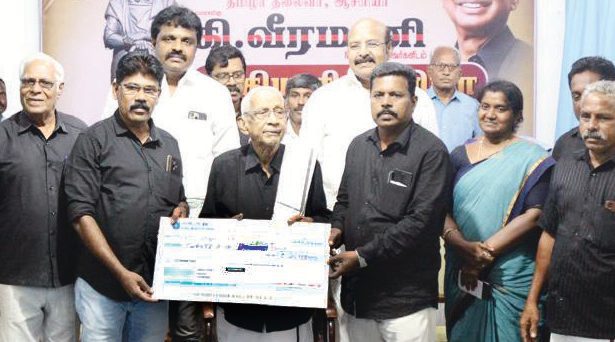தஞ்சாவூர் மாநகர கழகம் சார்பில் தஞ்சாவூர்