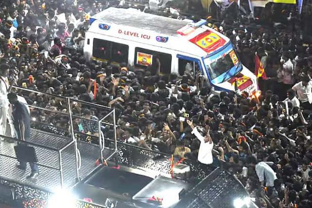 தமிழ்நாடு