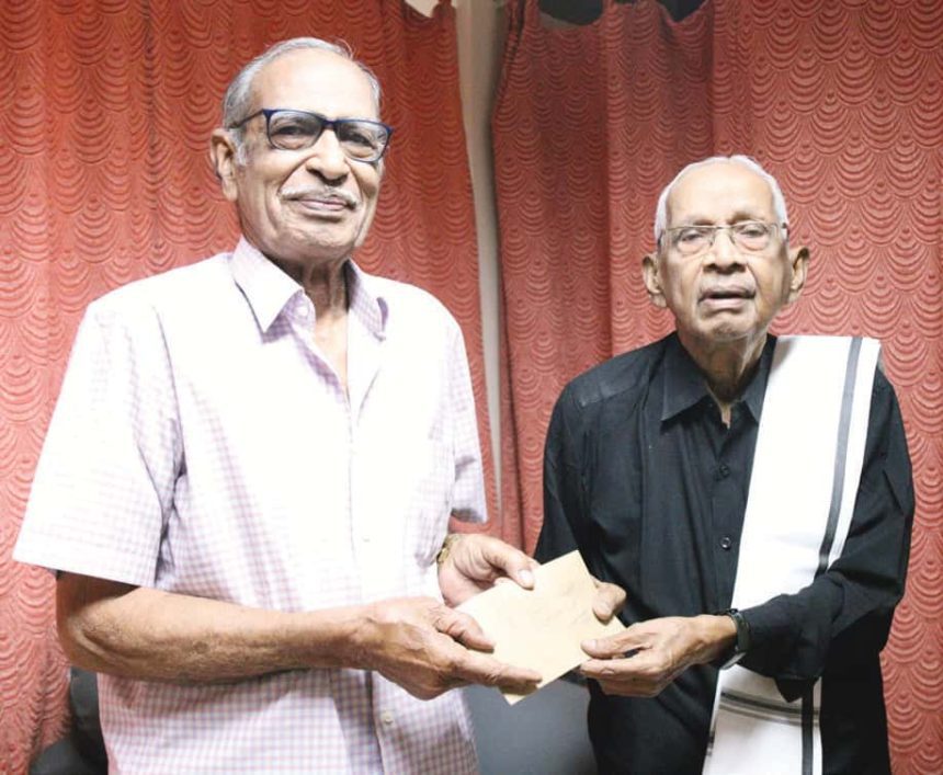 நன்கொடை நன்கொடை