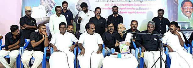 பெரியார் செல்வன்