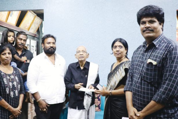 நன்கொடை