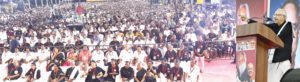 ஆசிரியர் உரை