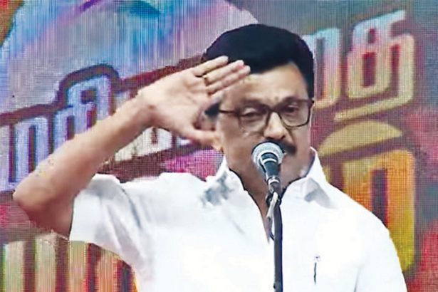 சல்யூட்