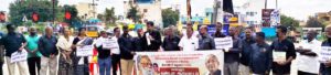 திராவிடர் கழகம்
