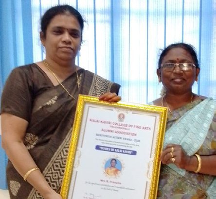 கலைக்காவிரியின்