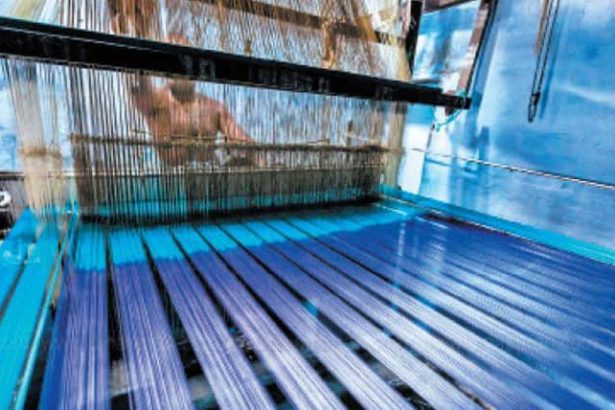 மெட்ரிகுலேஷன்