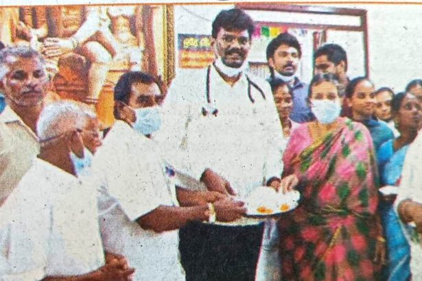 வழங்கினார்