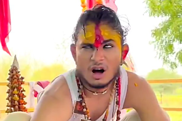 அனுமானாக