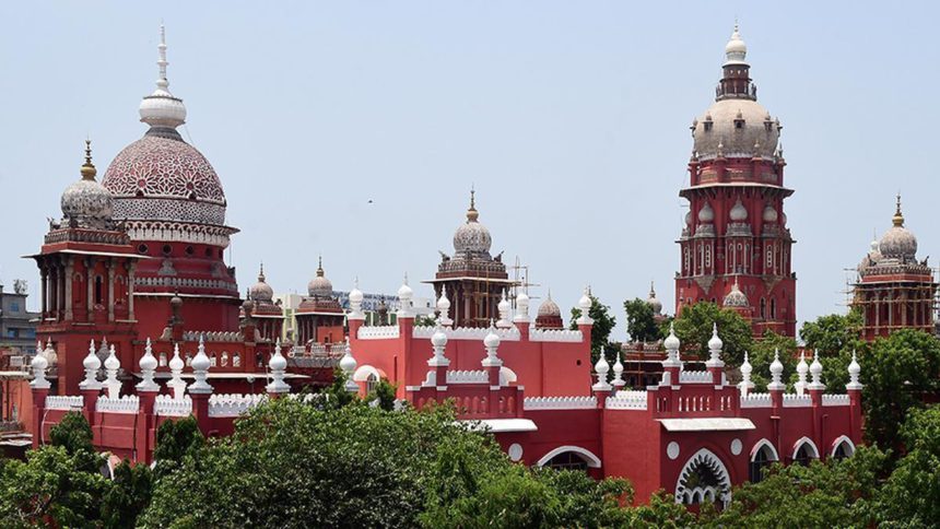 தமிழ்நாடு