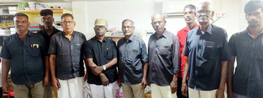 திராவிடர் கழகம்