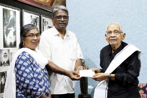 அரியலூர்
