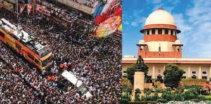 ஆசிரியர் விடையளிக்கிறார், ஞாயிறு மலர்