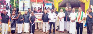 திராவிடர் கழகம்