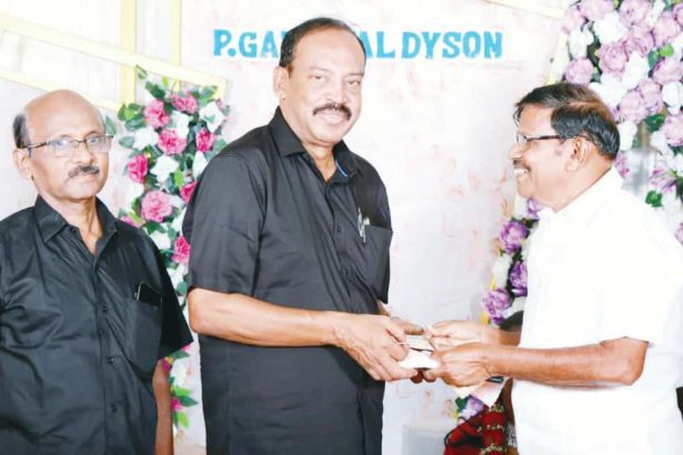 நன்கொடை