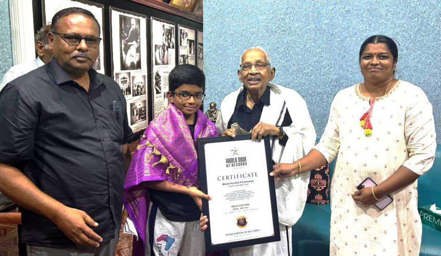 9 மணி 11 நிமிடத்தில் தனியொருவராக நீந்தி உலக சாதனையை ஏற்படுத்தி World Book of Recordsஇல் இடம் பெற்றுள்ளார் திராவிடர் கழகம்