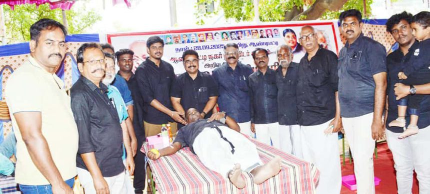 தமிழ்நாடு