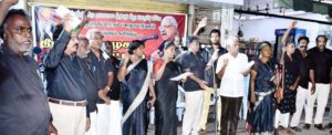திராவிடர் கழகம்