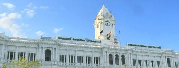 கொசு ஒழிப்பு