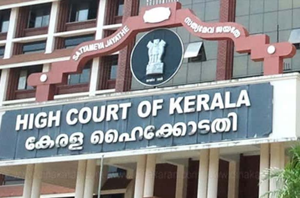 வயநாடு நிலச்சரிவில் பாதிக்கப்பட்ட மக்களுக்கு உதவ மறுப்பதா? ஒன்றிய அரசுக்கு கேரள உயர்நீதிமன்றம் கடும் கண்டனம் குஜராத்