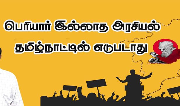 K.குணசேகரன்