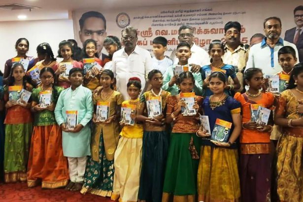 அறிவியக்க நூல்கள்