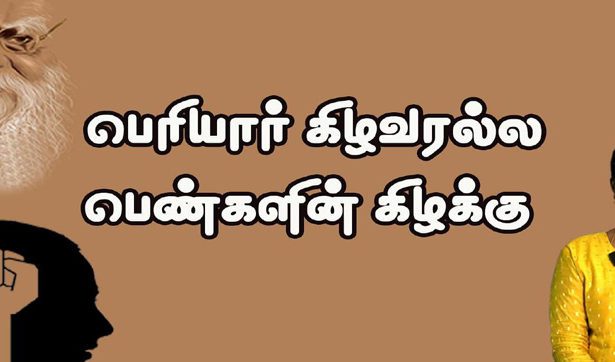 எம்.சங்கர வடிவு