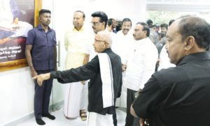 திராவிடர் கழகம்