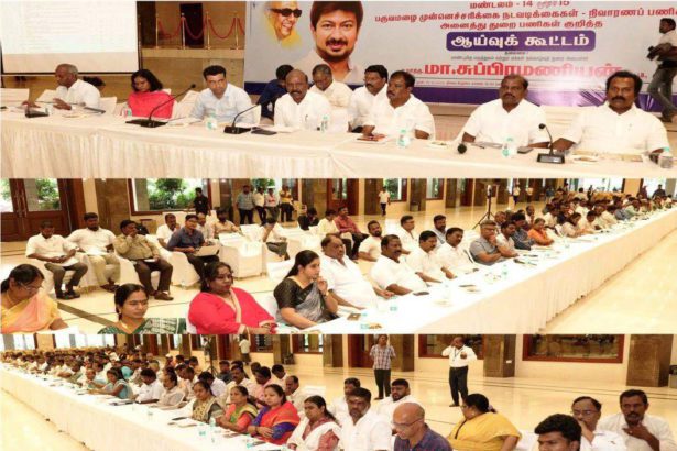 ஆர்.கே.கன்வென்சன்