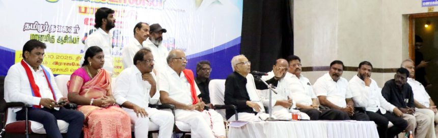 ஆணவக் கொலைகள் தடுப்புக்கான சட்டம் இயற்ற ஆணையம் அமைத்த தமிழ்நாடு முதலமைச்சர் அவர்களுக்கு ஆயிரம் பாராட்டுகள்! முனுஆதி நூற்றாண்டு விழாவில் கழகத் தலைவர் ஆசிரியர் நெகிழ்ச்சி உரை! ஆசிரியர் உரை