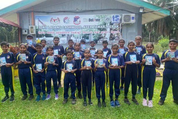 தமிழ்ப்பள்ளி