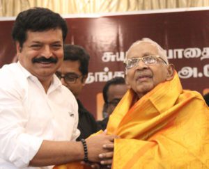 திராவிடர் கழகம்