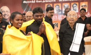 திராவிடர் கழகம்