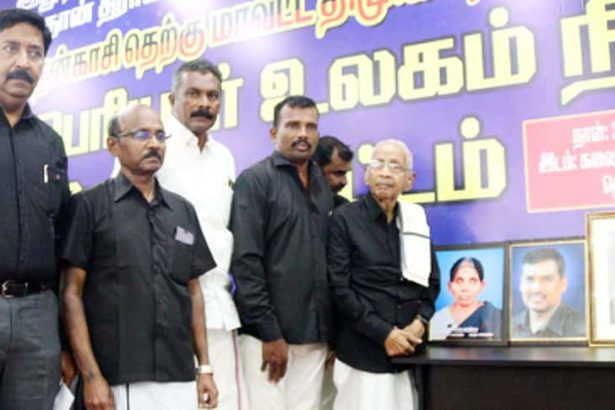 செல்லத்துரை