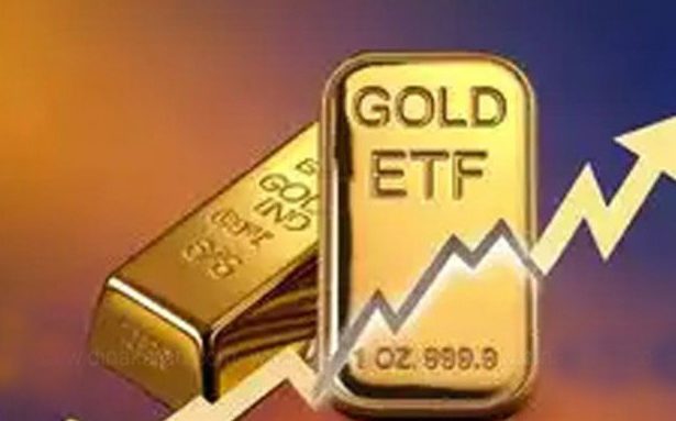 நிதி நிறுவனம் கணிப்பு