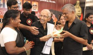 திராவிடர் கழகம்