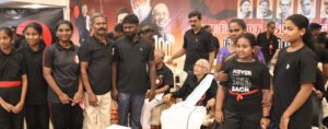 திராவிடர் கழகம்