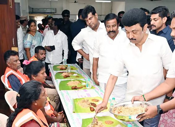 திட்ட விவரங்கள்