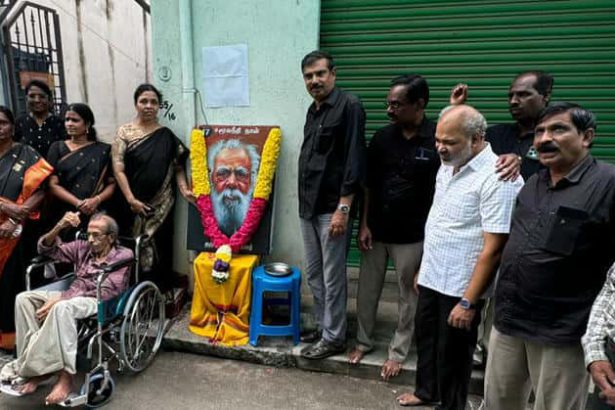 மனநிறைவு
