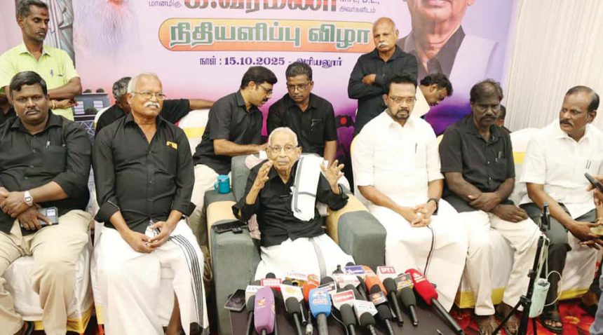 திராவிடர் கழகம்