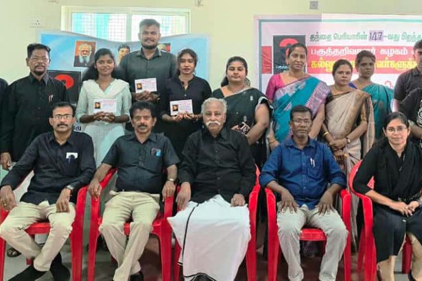 இரா.  முத்துலெட்மி