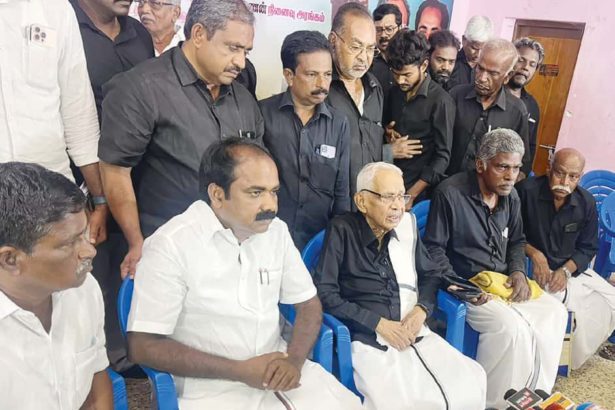 இரங்கல்